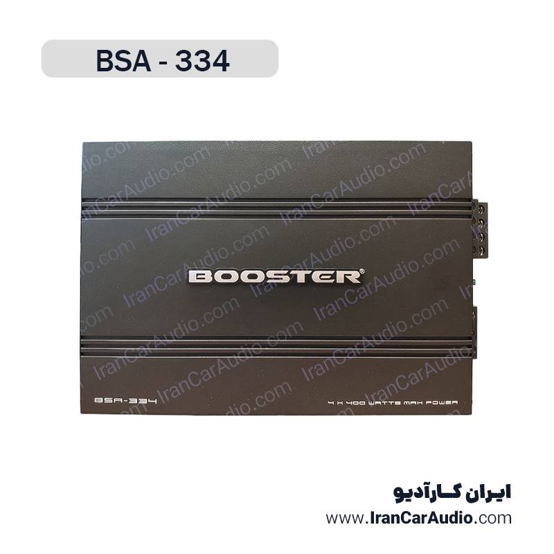 BSA-334 آمپلی فایر 4 کانال بوستر