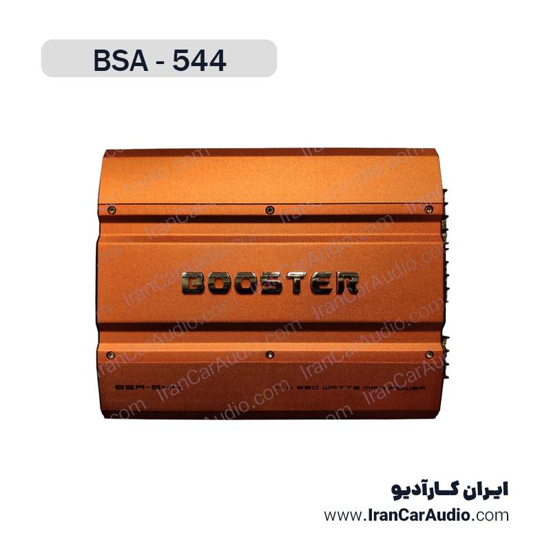 BSA-544 آمپلی فایر 4کانال بوستر