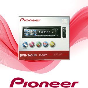 DVH-345UB پخش تصویری پایونیر Pioneer