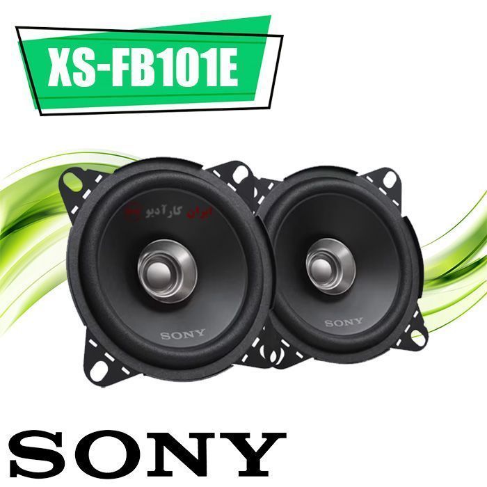 XS-FB101E بلندگو سونی SONY