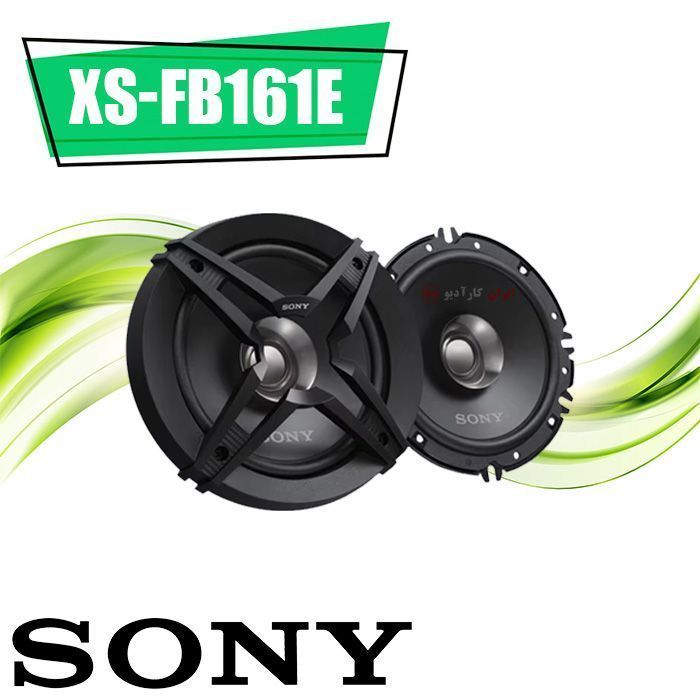 XS-FB161E بلندگو سونی SONY