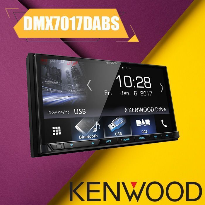 DMX7017DABS پخش تصویری کنوود Kenwood