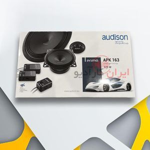 APK163 کامپوننت اودیسون Audison