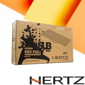 EBX F25 باکس هرتز Hertz