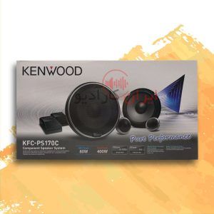 KFC-PS170C کامپوننت کنوود Kenwood