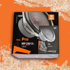 MP250D2.3 ساب ووفر هرتز Hertz