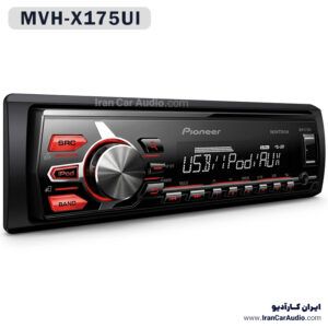 MVH-X175UI پخش صوتی پایونیر Pioneer