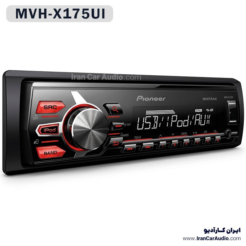 MVH-X175UI پخش صوتی پایونیر Pioneer