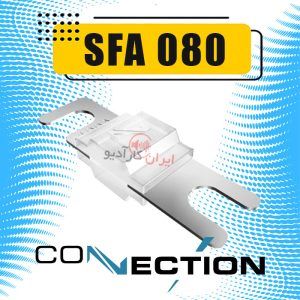 SFA 080 کانکشن Connection