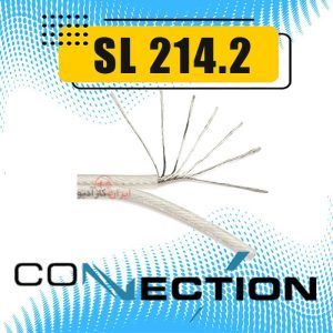 سیم بلندگو کانکشن سری نقره SL 214.2