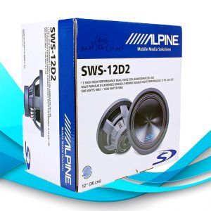 SWS-12D2 ساب ووفر آلپاین Alpine