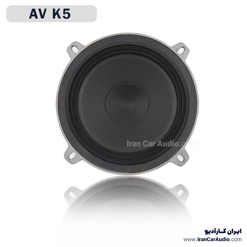 AVK5 کامپوننت اودیسون Audison