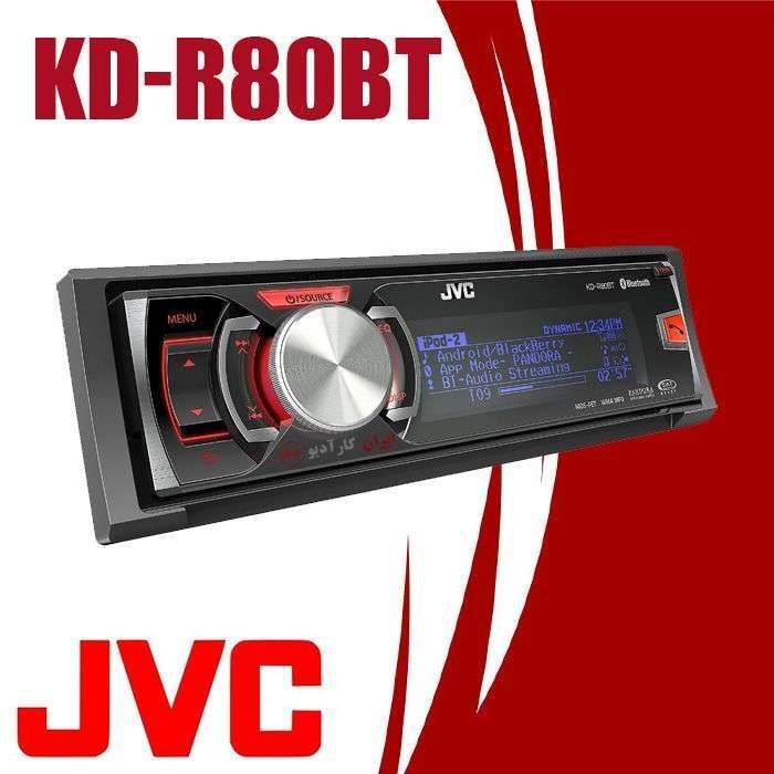 KD-R80BT پخش صوتی جی وی سی JVC