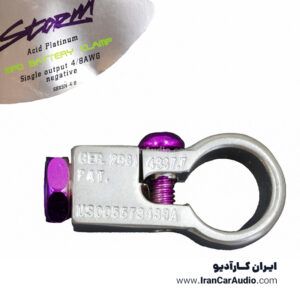 سرباطری Lightning Audio SBXSN 4.8