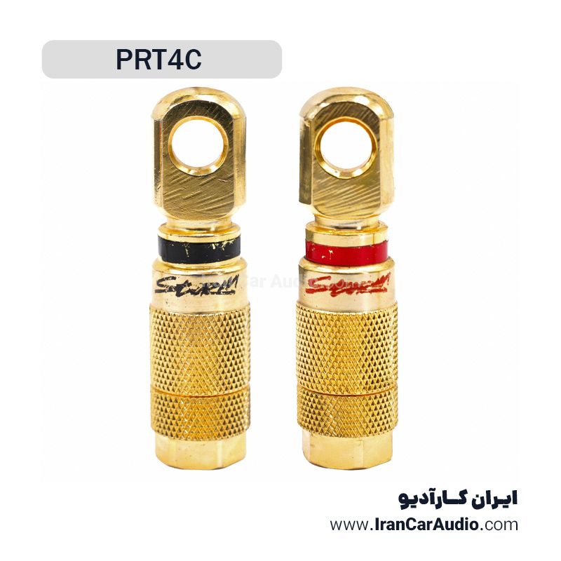 ترمینال Lightning Audio PRT4C