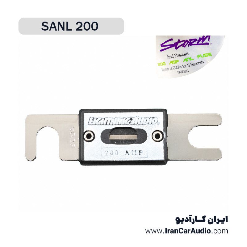 فیوز Lightning Audio SANL200