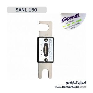 فیوز Lightning Audio SANL150