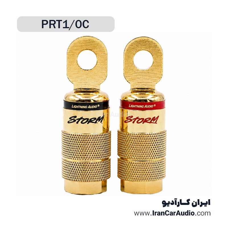 رینگ ترمینال Lightning Audio PRT1/0C