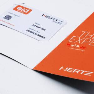 H8DSP پروسسور هرتز Hertz