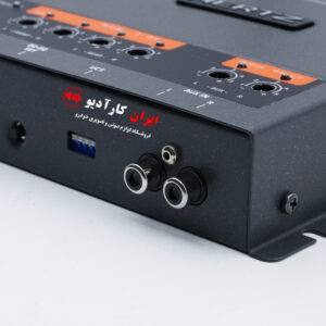 H8DSP پروسسور هرتز Hertz