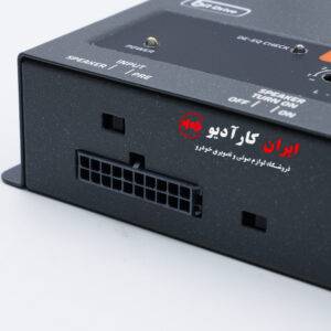 H8DSP پروسسور هرتز Hertz