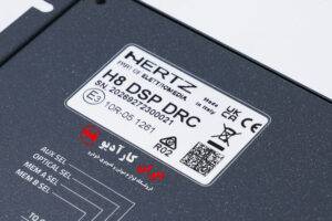 H8DSP پروسسور هرتز Hertz