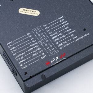 H8DSP پروسسور هرتز Hertz