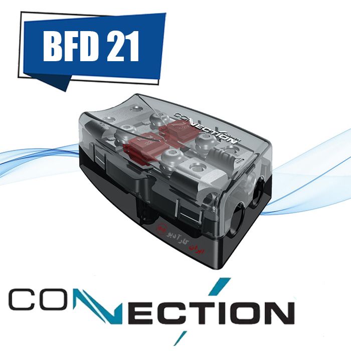 ترمینال BFD 21 کانکشن Connection DIGT