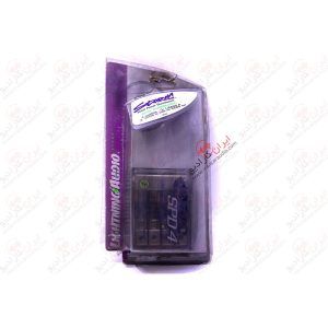 تقسیم فیوز Lightning Audio SMX4