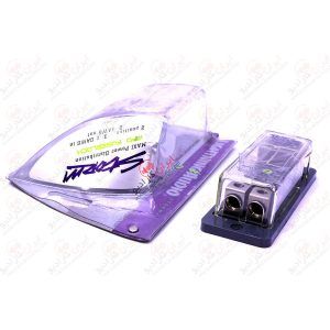 تقسیم فیوز Lightning Audio SMX2