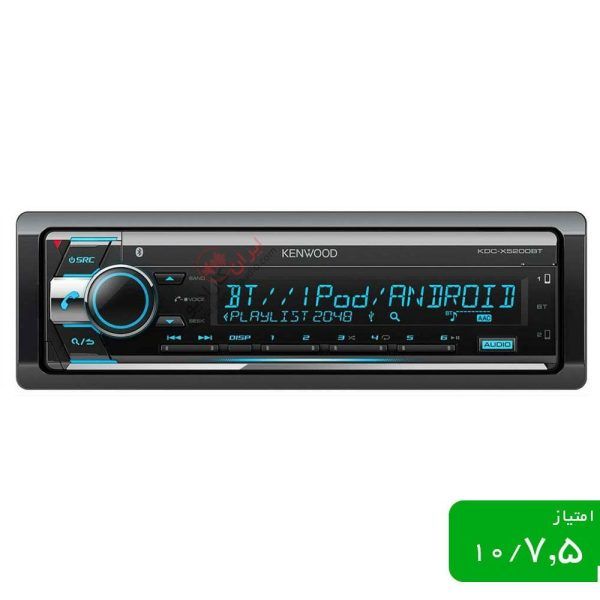 رادیو پخش KDC-X5200BTM یک دستگاه میان رده با امکانات یک هدیونیت نیمه حرفه ای، دستگاهی که به خاطر امکانات خوب و قیمت مناسب (نسبت به امکانا
