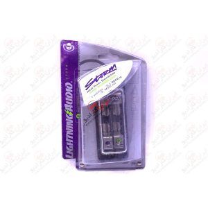 تقسیم فیوز Lightning Audio SMX2
