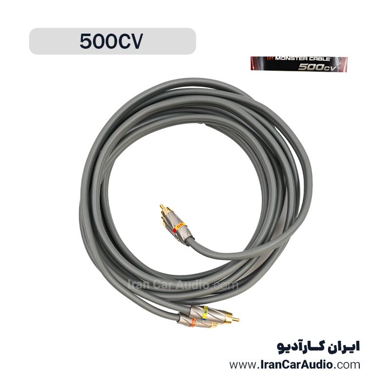 کابل 500CV RCA مانستر 7.6 متری