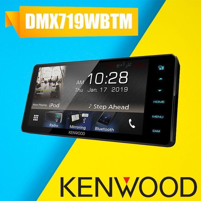 DMX719WBTM پخش تصویری کنوود Kenwood