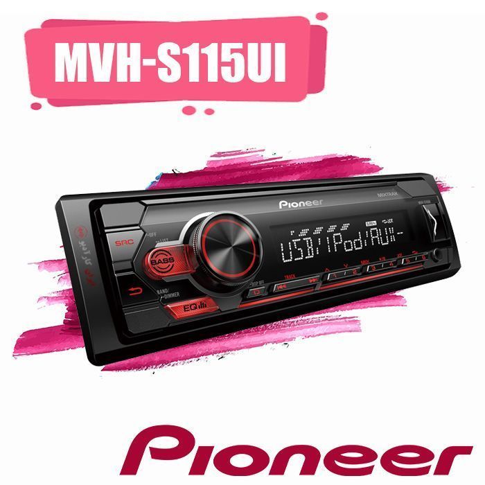 MVH-S115UI پخش صوتی پایونیر Pioneer