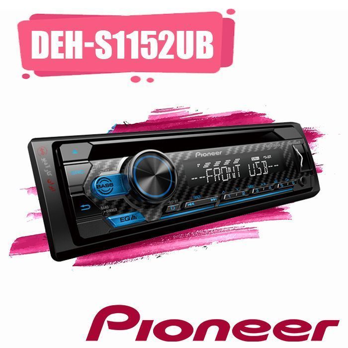 DEH-S1152UB پخش صوتی پایونیر Pioneer