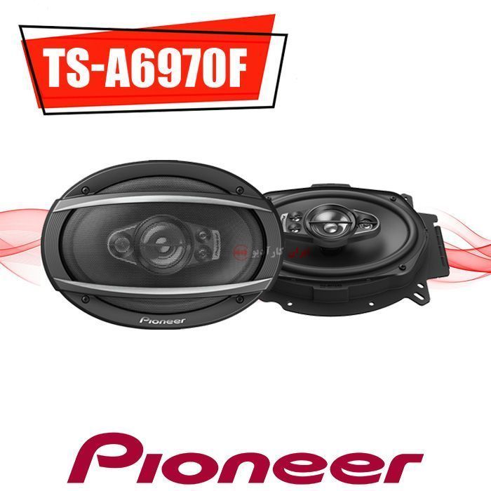 TS-A6970F بلندگو پایونیر Pioneer