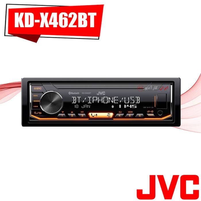 KD-X462BT پخش صوتی جی وی سی JVC