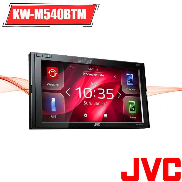 KW-M540BTM پخش تصویری جی وی سی JVC