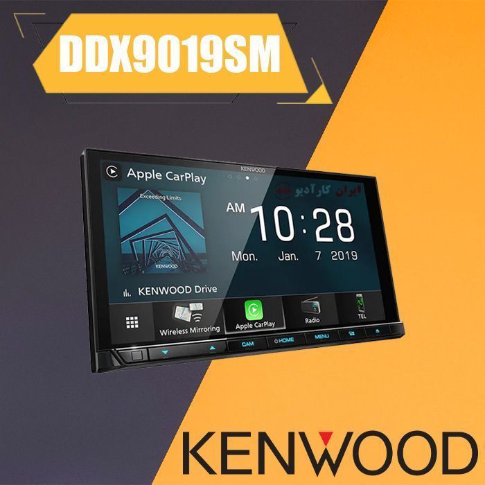 DDX9019SM پخش تصویری کنوود Kenwood