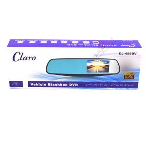 ست دوربین و مانیتور آینه ایCL459DV