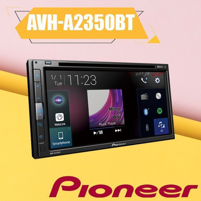 AVH-A2350BT پخش تصویری پایونیر Pioneer