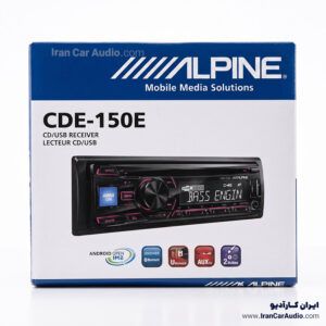 CDE-150E پخش صوتی آلپاین Alpine