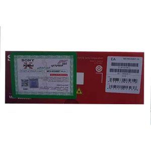 MEX-N5300BT پخش صوتی سونی SONY