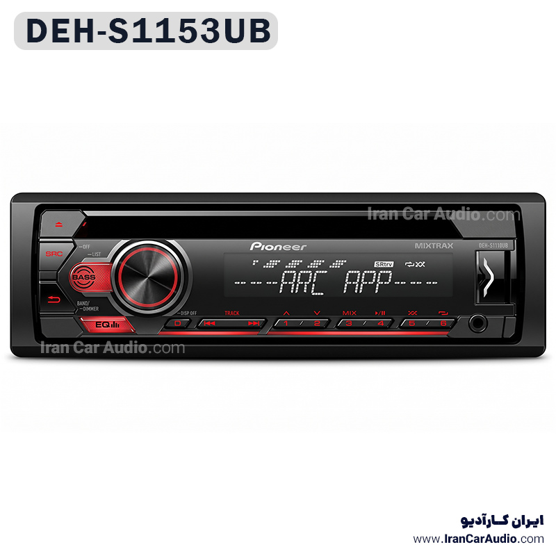 DEH-S1153UB پخش صوتی پایونیر Pioneer