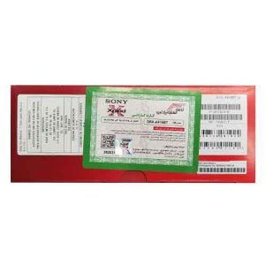 DSX-A416BT پخش صوتی سونی Sony