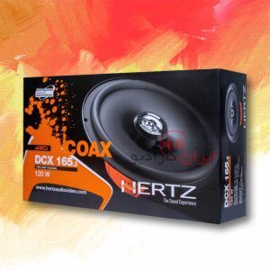 DCX165.3 بلندگو هرتز Hertz
