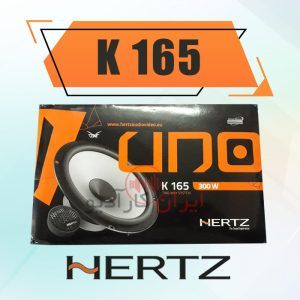 K165 کامپوننت هرتز Hertz
