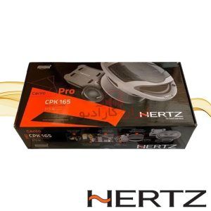 CPK165 کامپوننت هرتز Hertz