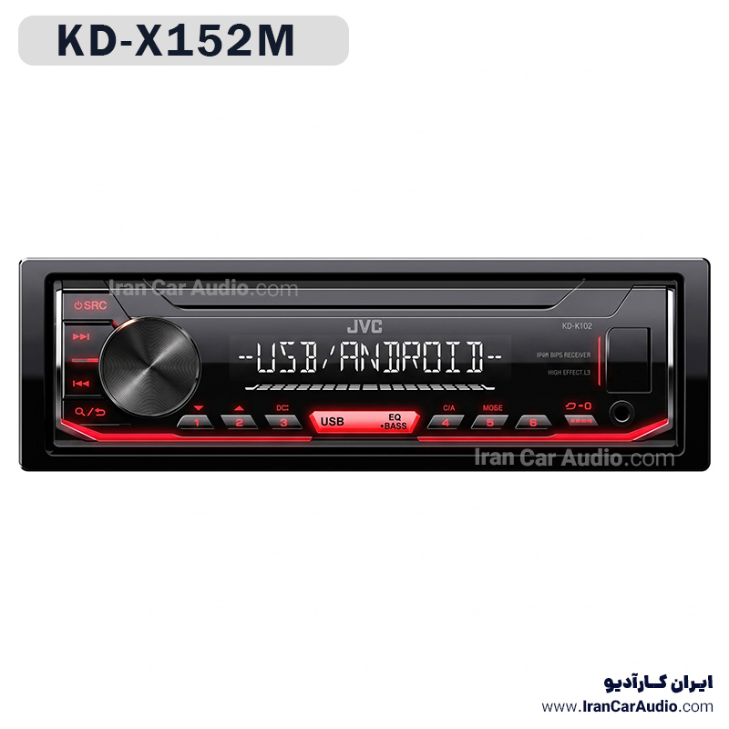 KD-X152M پخش صوتی جی وی سی JVC